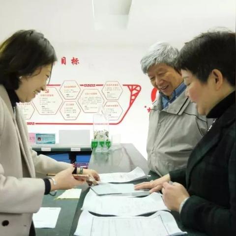 厦门市县后是哪个居委会