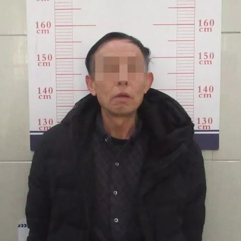 山东菏泽市东明彩礼的长尾关键词有什么