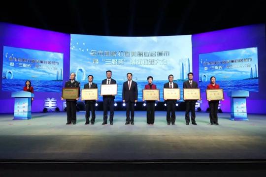 马晓晖：把湖州打造成生态绿心滨湖花园人居典范创业福地