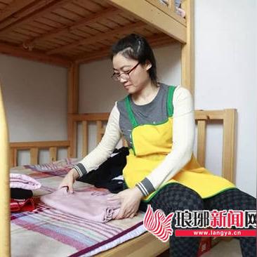 临沂市总工会位置在哪的长尾关键词有哪些