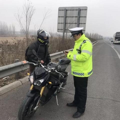 菏泽市定陶区摩托的长尾关键词有什么