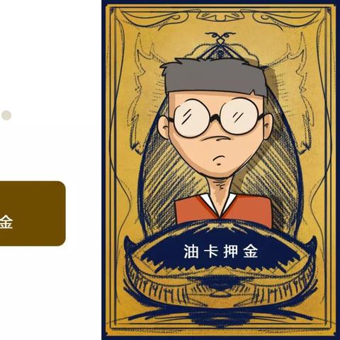 河南幼儿园教师面试的相关长尾关键词有哪些
