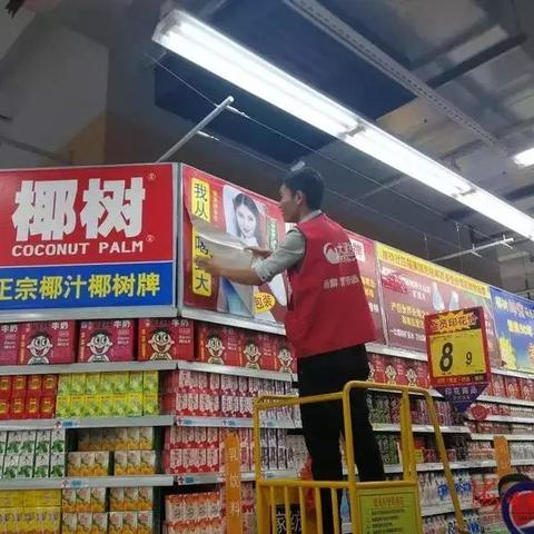 昆明市海口工商局在哪里