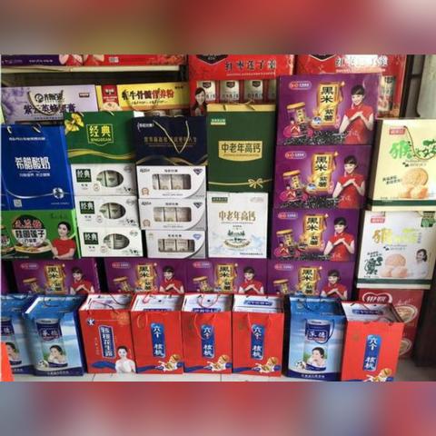 保定市哪里卖冰牛奶便宜