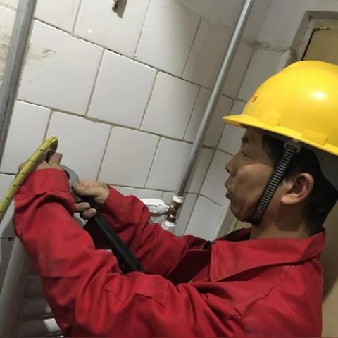 济南市医保患者住院要报备吗？