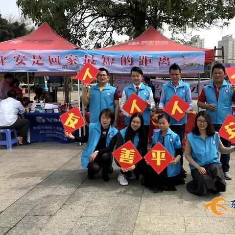 东莞市常平镇过年有哪些