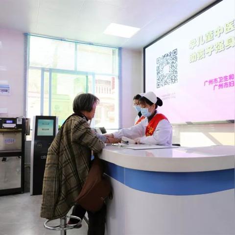 济南市白云医院怎么样