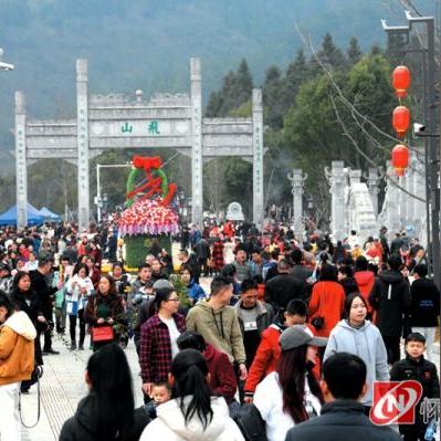 黔阳天气的长尾关键词有哪些
