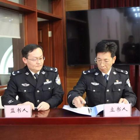 济南上班时间最新通知？