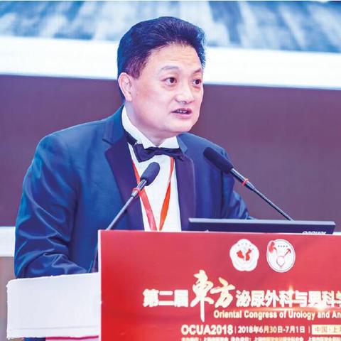 关于上海泌尿科哪家医院好相关关键词有哪些