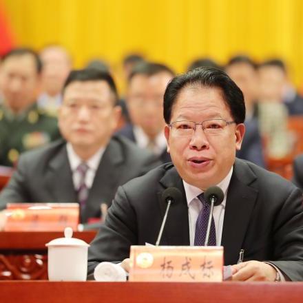 宁波市贷款买房什么条件