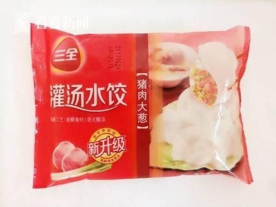 医学动物防制职称论文范文动物医学专业的发展前景如何