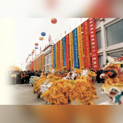 东莞市大岭山二手家具的长尾关键词有哪些