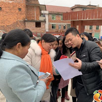 江西省赣州市兴国县樟木坑在哪里