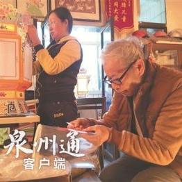 福建泉州市工厂灯推荐的长尾关键词有哪些