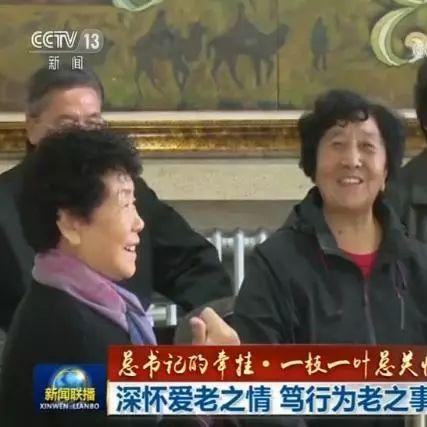 兰州市城关区虚拟养老院在哪办理？
