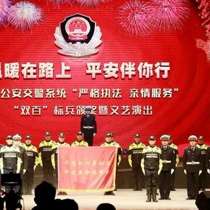 临沂市旗特训练基地在哪里