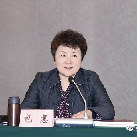 成都市区返迁房价格表的长尾关键词有什么