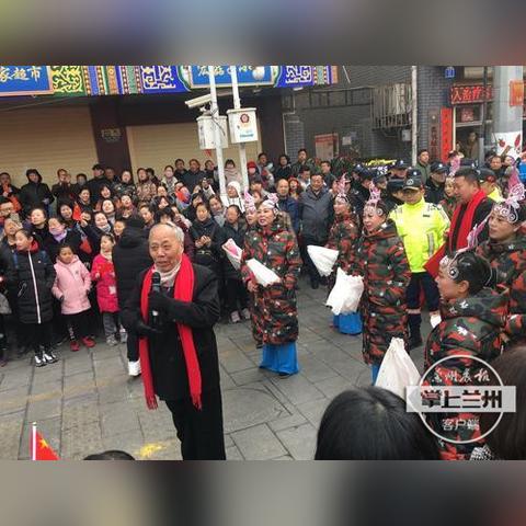 兰州过年哪有年味呢的相关长尾关键词有哪些