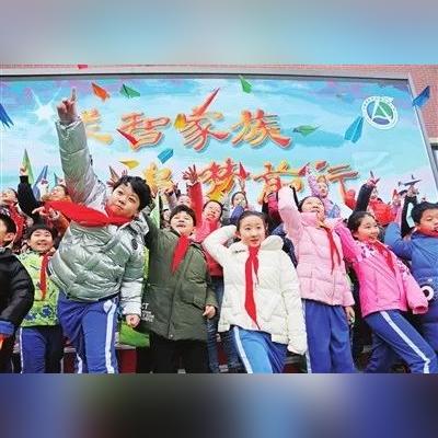 天津上海道小学和昆明路小学哪个更好一些？