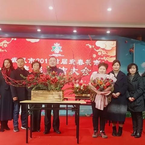 武汉哪个花鸟市场最好？