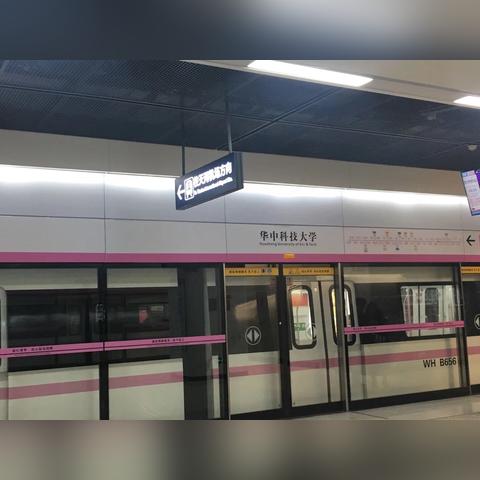 武汉市秀湖在哪个区