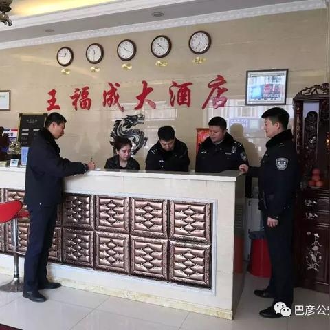 沈阳市扫黄街是哪个区