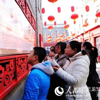 哈尔滨市日结工资哪里招