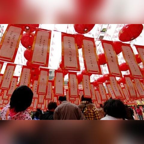 延长县成都市井火锅的长尾关键词有哪些