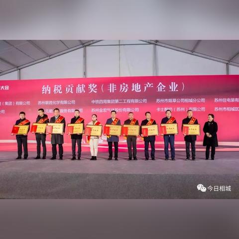 苏州市什么是冲压