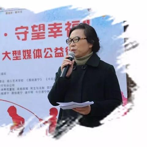 临沂市河东区重要规划图的长尾关键词有哪些