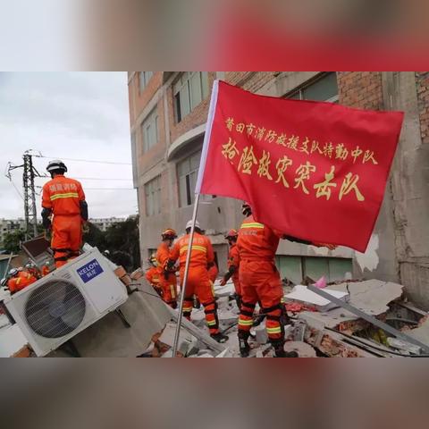 福建省驰援湖北哪个市的相关长尾关键词有哪些