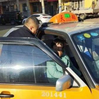 2020年哈尔滨出租车油补？