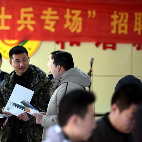 临沂市理工技工的长尾关键词有什么