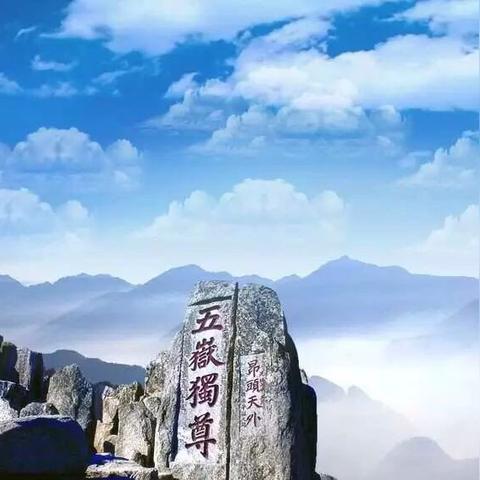 离济南最近又好玩的省外城市？