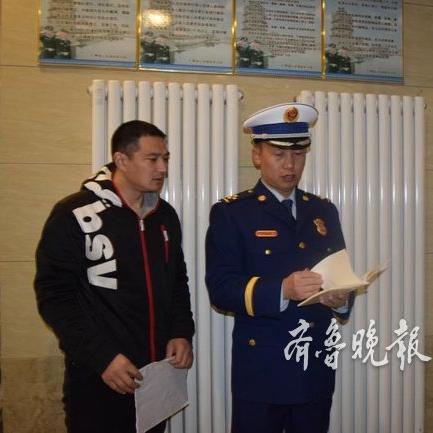 菏泽市G十酒吧的长尾关键词有哪些