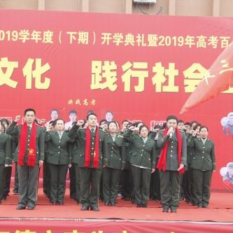 元宵节周口市哪里最热