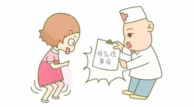 如何有效预防母乳性黄疸？6招让宝宝少受罪