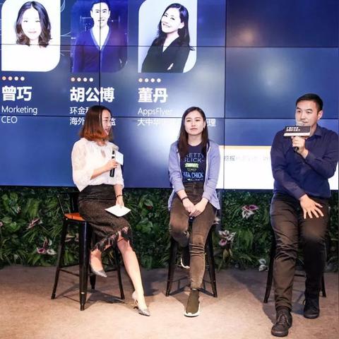 跨境电商平台出口政策 衍生的长尾关键词有什么