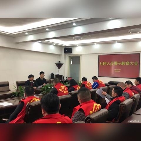 大连市看守所正门是哪个门