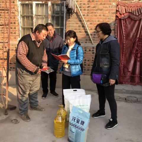 邯郸市低保工资多少的长尾关键词有哪些