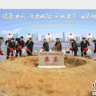 福建国科科技怎么样