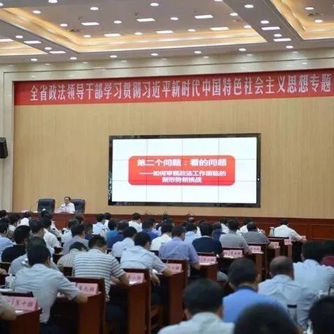 赣州市的小学学校的长尾关键词有什么