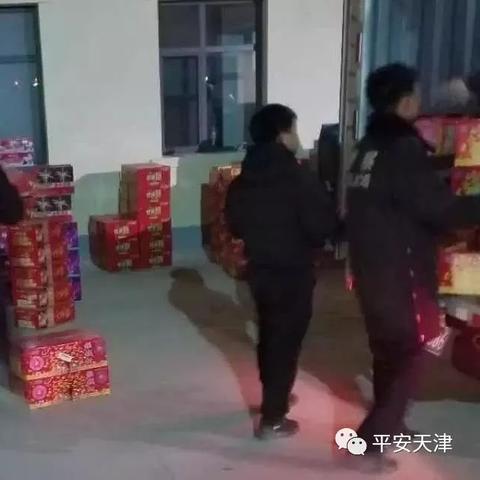 关于天津小伙在上海表演节目相关关键词有哪些