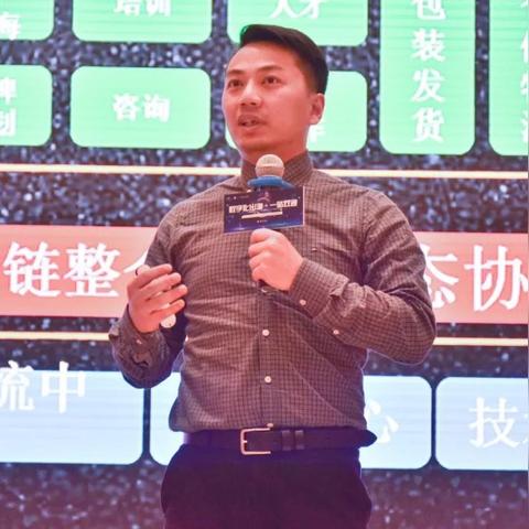 苏州跨境物流美国的相关长尾关键词有什么