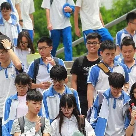 东莞市教育局在哪里找