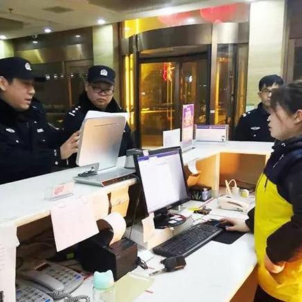 菏泽市足疗床店在哪里啊