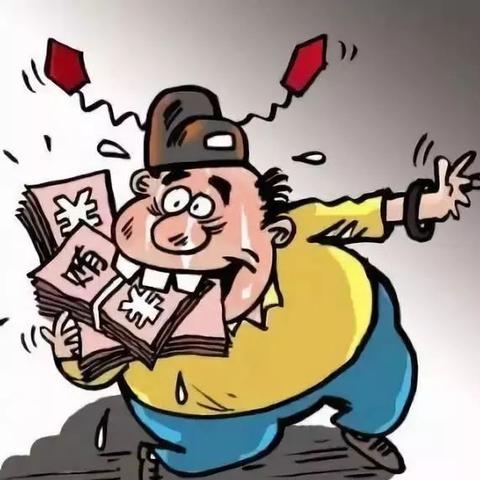 杭州市人大怎么样
