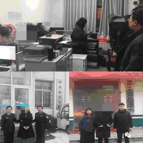 河南省濮阳县老赖名单的相关长尾关键词有哪些