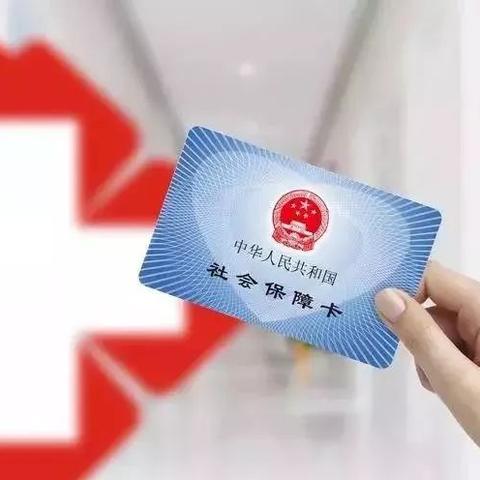 哈尔滨就业微信相关长尾关键词有哪些